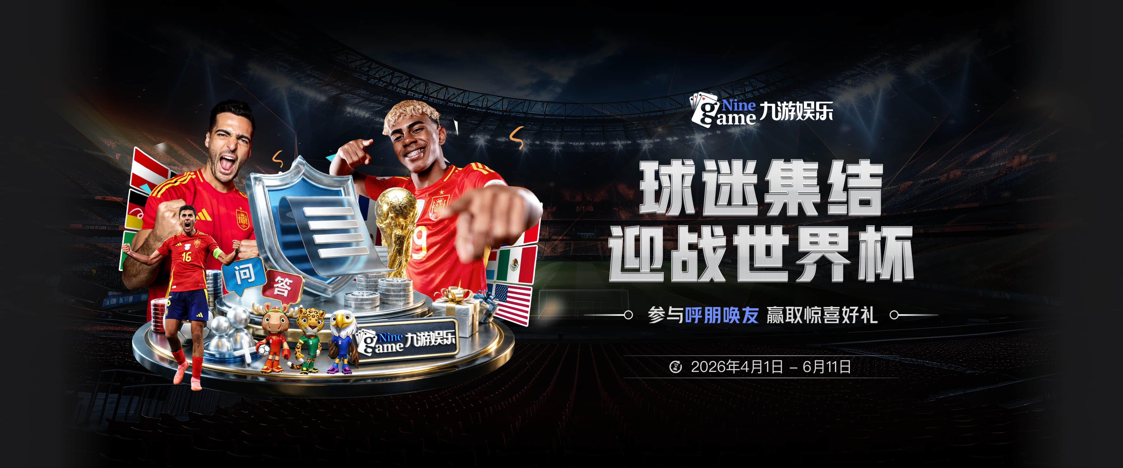 单场独造5球！埃贝尔：奥利塞也是金球奖候选 他是世界最佳之一
