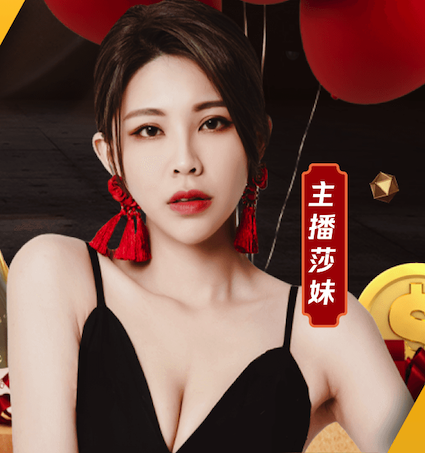 比特摩尔锦标赛希普利54洞领先 李昊桐T7窦泽成T11
