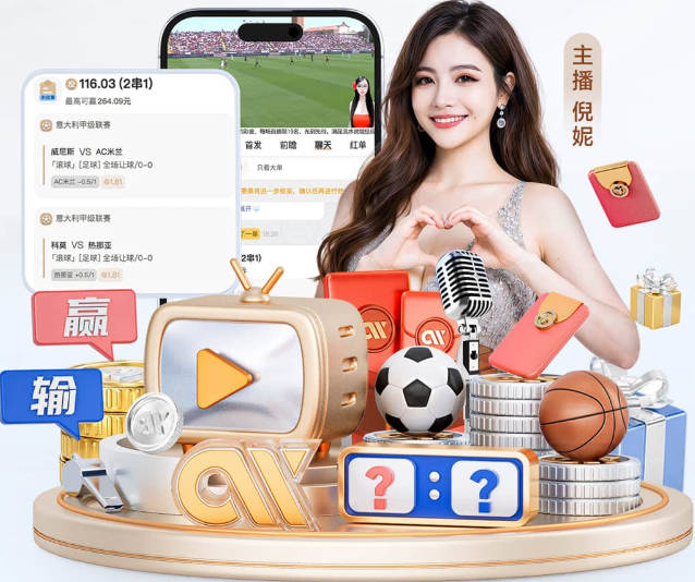 谁的锅？切尔西角球防守丢球，大马丁与亨德森发生争执