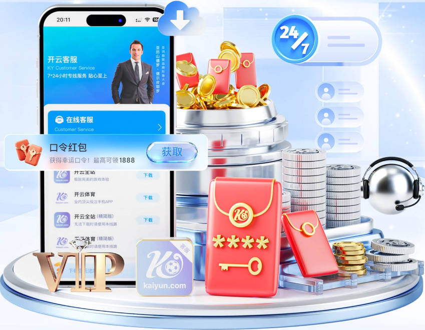 BMW欧洲锦标赛埃尔维拉并列领先第三轮 麦克罗伊T6