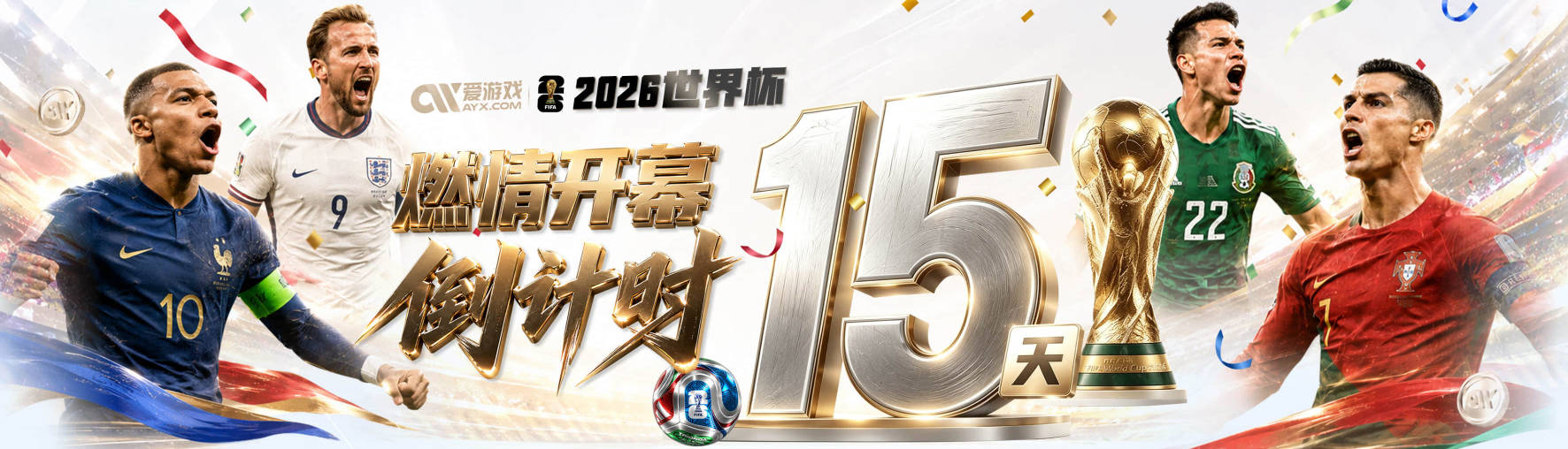 名记：只要尼克斯的五核保持健康 他们就有在东部称霸的筹码